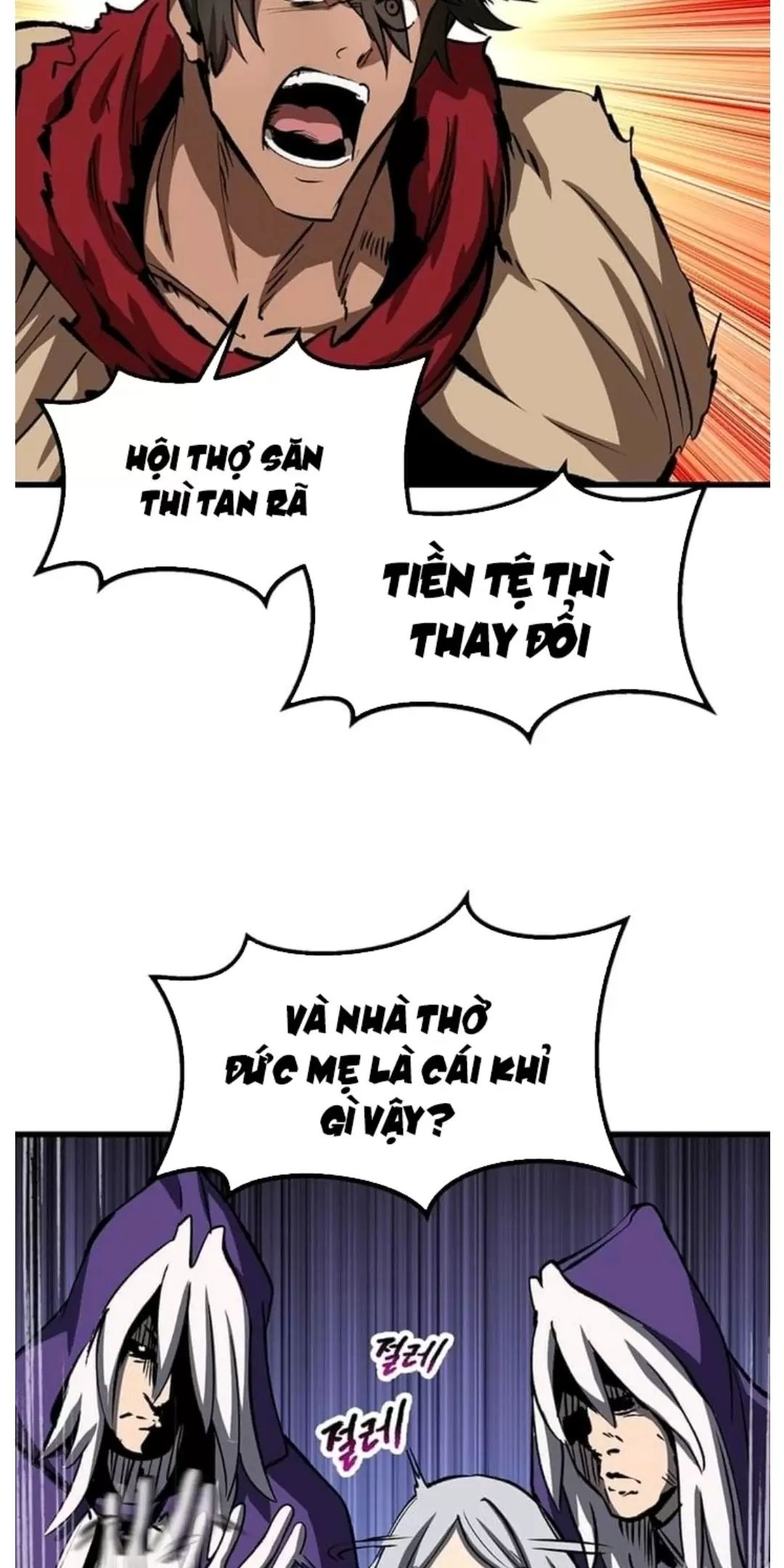 Anh Hùng Mạnh Nhất? Ta Không Làm Lâu Rồi! Chapter 186 - Trang 2