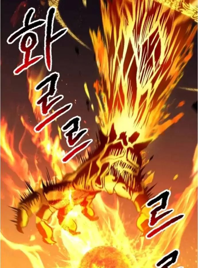 Anh Hùng Mạnh Nhất? Ta Không Làm Lâu Rồi! Chapter 183 - Trang 2