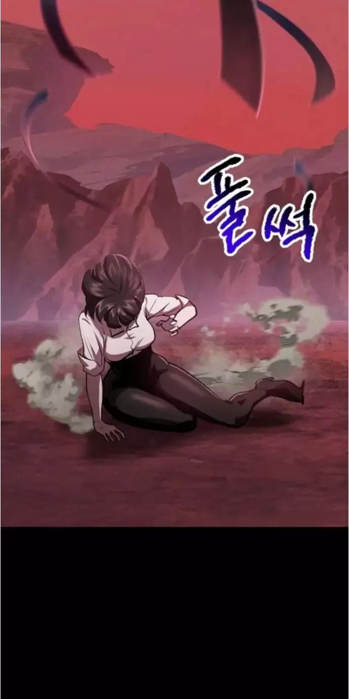 Anh Hùng Mạnh Nhất? Ta Không Làm Lâu Rồi! Chapter 183 - Trang 2