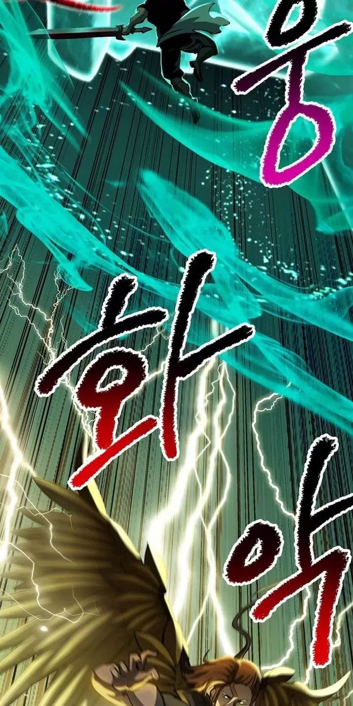 Anh Hùng Mạnh Nhất? Ta Không Làm Lâu Rồi! Chapter 180 - Trang 2