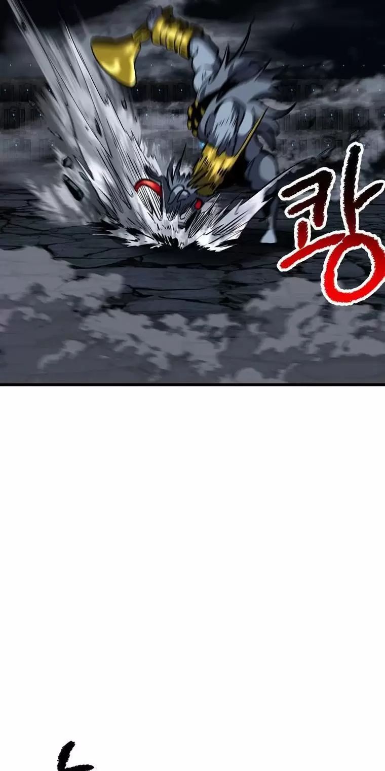 Anh Hùng Mạnh Nhất? Ta Không Làm Lâu Rồi! Chapter 178 - Trang 2