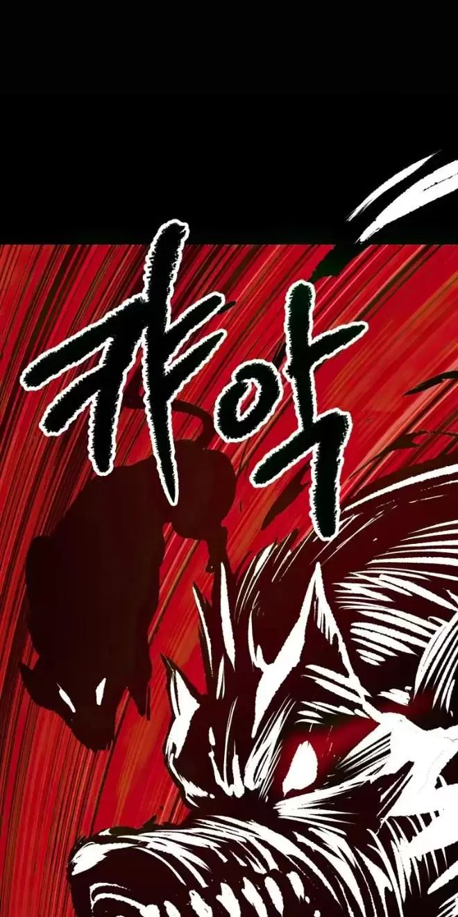 Anh Hùng Mạnh Nhất? Ta Không Làm Lâu Rồi! Chapter 177 - Trang 2