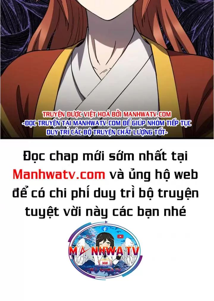 Anh Hùng Mạnh Nhất? Ta Không Làm Lâu Rồi! Chapter 170 - Trang 2