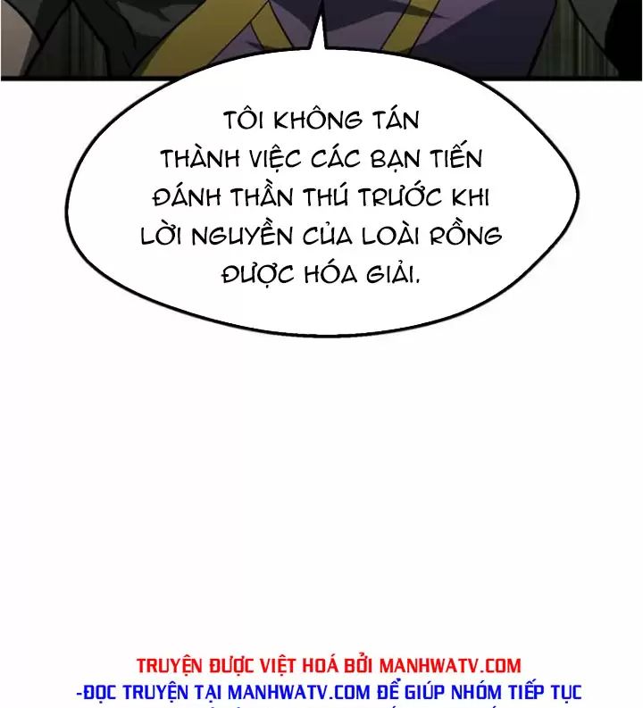 Anh Hùng Mạnh Nhất? Ta Không Làm Lâu Rồi! Chapter 169 - Trang 2