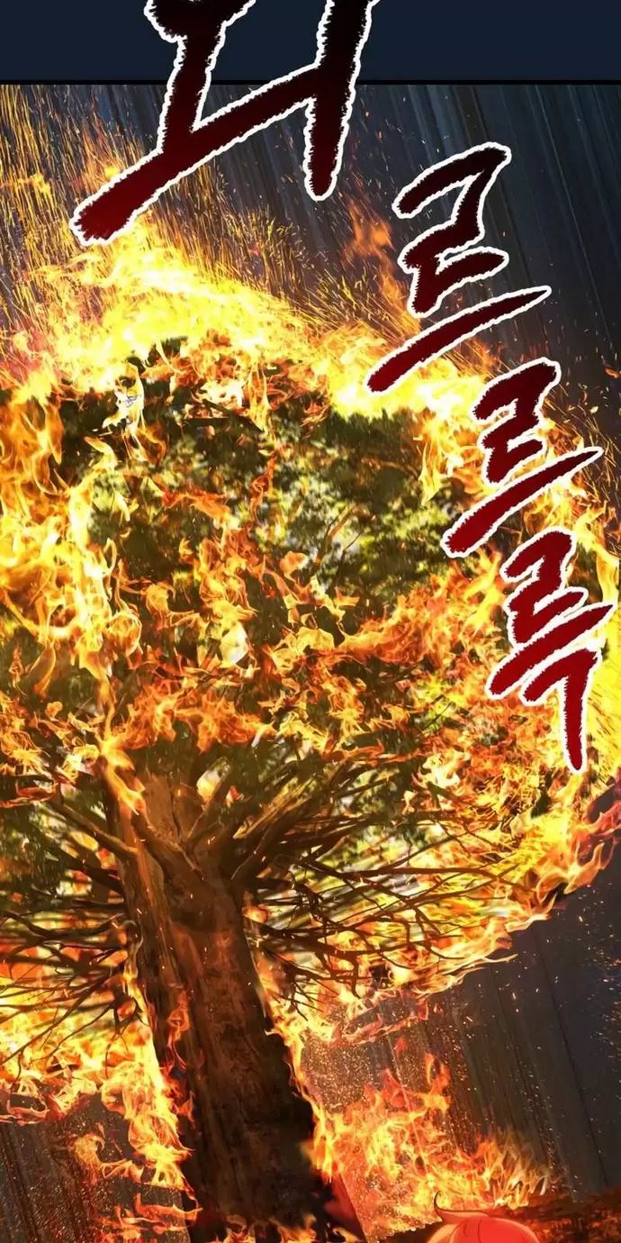 Anh Hùng Mạnh Nhất? Ta Không Làm Lâu Rồi! Chapter 165 - Trang 2