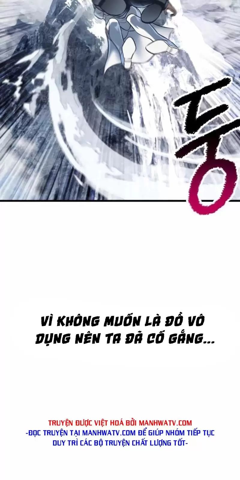 Anh Hùng Mạnh Nhất? Ta Không Làm Lâu Rồi! Chapter 156 - Trang 2