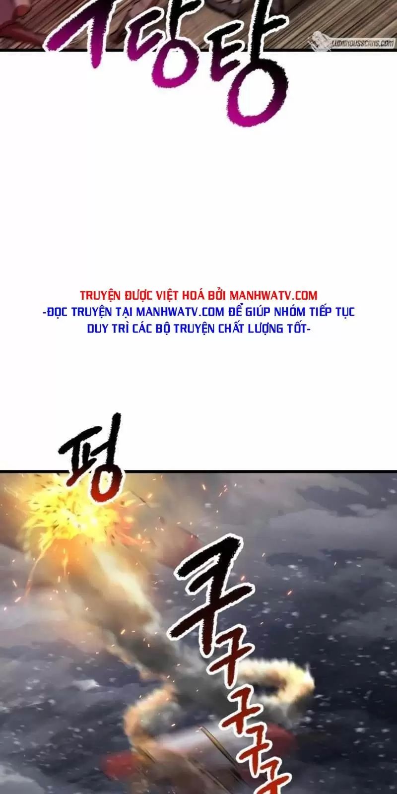 Anh Hùng Mạnh Nhất? Ta Không Làm Lâu Rồi! Chapter 156 - Trang 2