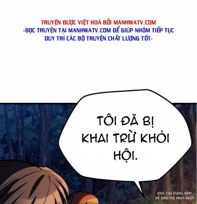 Anh Hùng Mạnh Nhất? Ta Không Làm Lâu Rồi! Chapter 154 - Trang 2