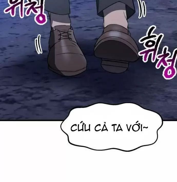 Anh Hùng Mạnh Nhất? Ta Không Làm Lâu Rồi! Chapter 154 - Trang 2