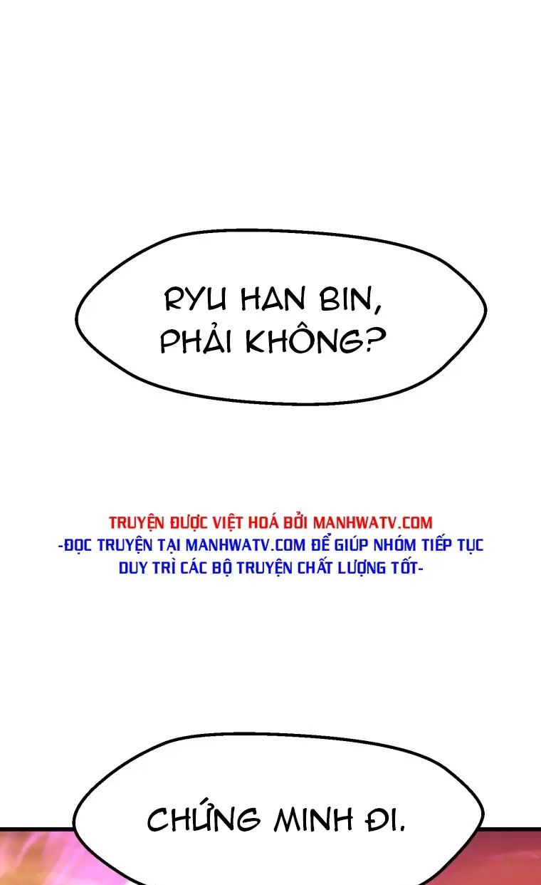 Anh Hùng Mạnh Nhất? Ta Không Làm Lâu Rồi! Chapter 145 - Trang 2