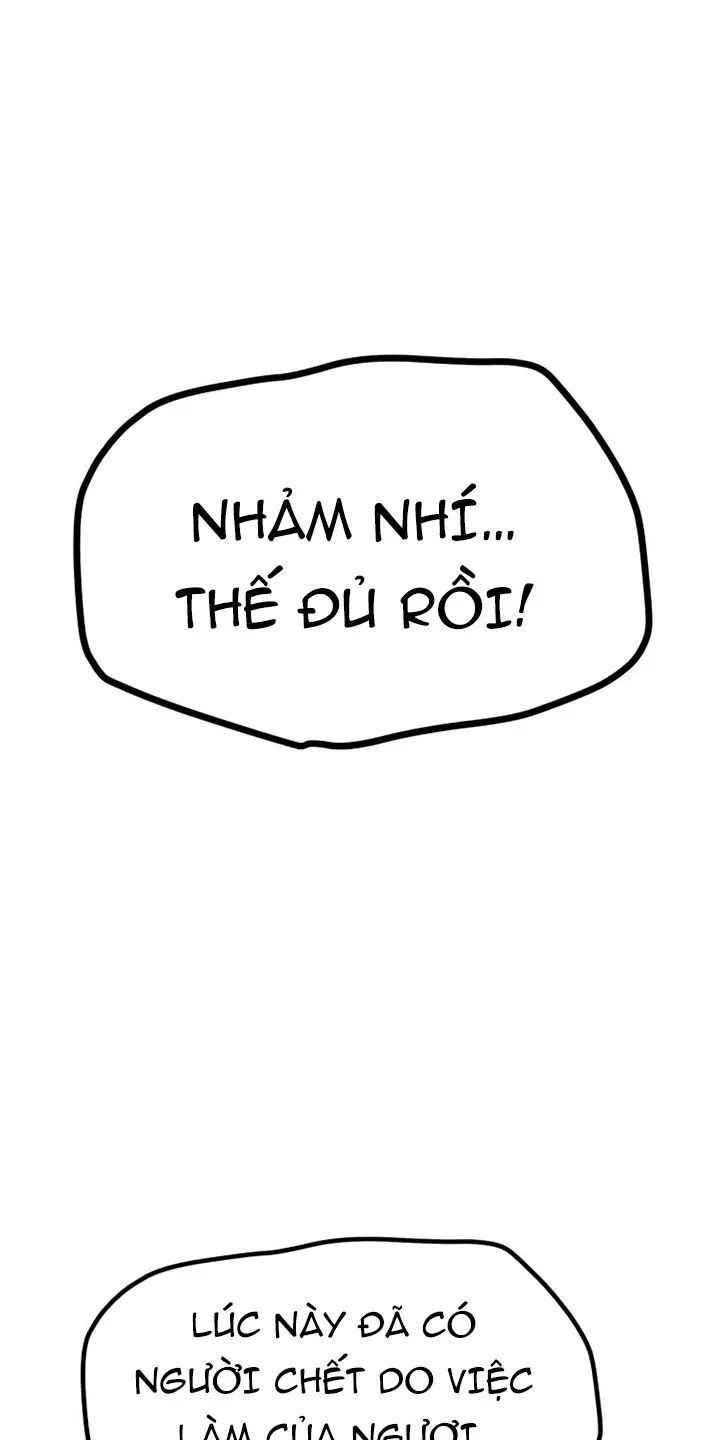 Anh Hùng Mạnh Nhất? Ta Không Làm Lâu Rồi! Chapter 140 - Trang 2