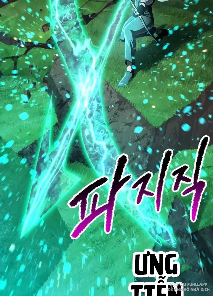 Anh Hùng Mạnh Nhất? Ta Không Làm Lâu Rồi! Chapter 135 - Trang 2