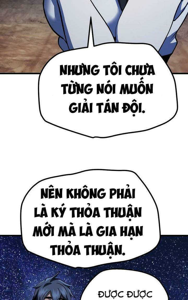 Anh Hùng Mạnh Nhất? Ta Không Làm Lâu Rồi! Chapter 112 - Trang 2