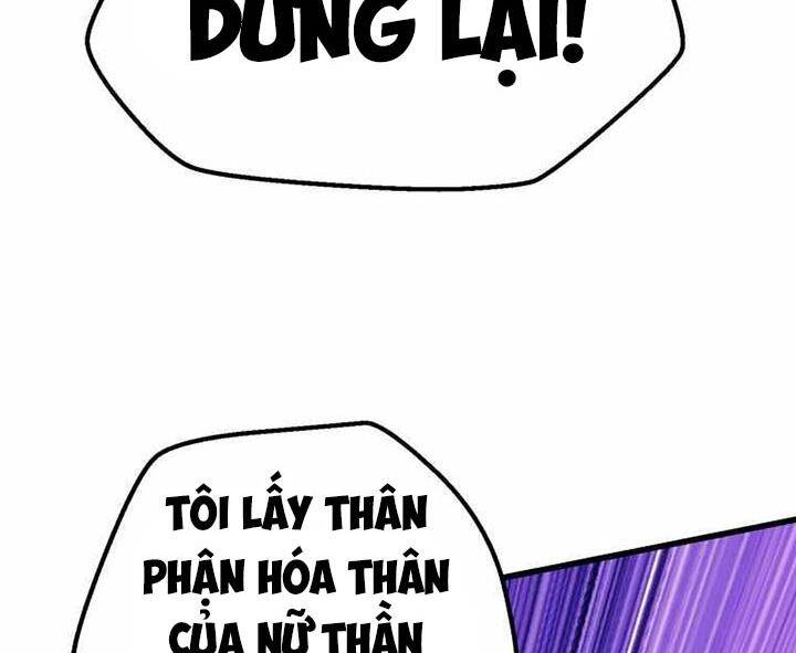 Anh Hùng Mạnh Nhất? Ta Không Làm Lâu Rồi! Chapter 110 - Trang 2