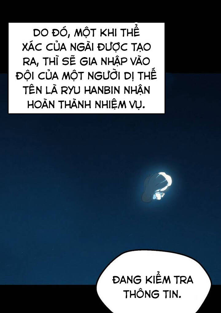 Anh Hùng Mạnh Nhất? Ta Không Làm Lâu Rồi! Chapter 109 - Trang 2