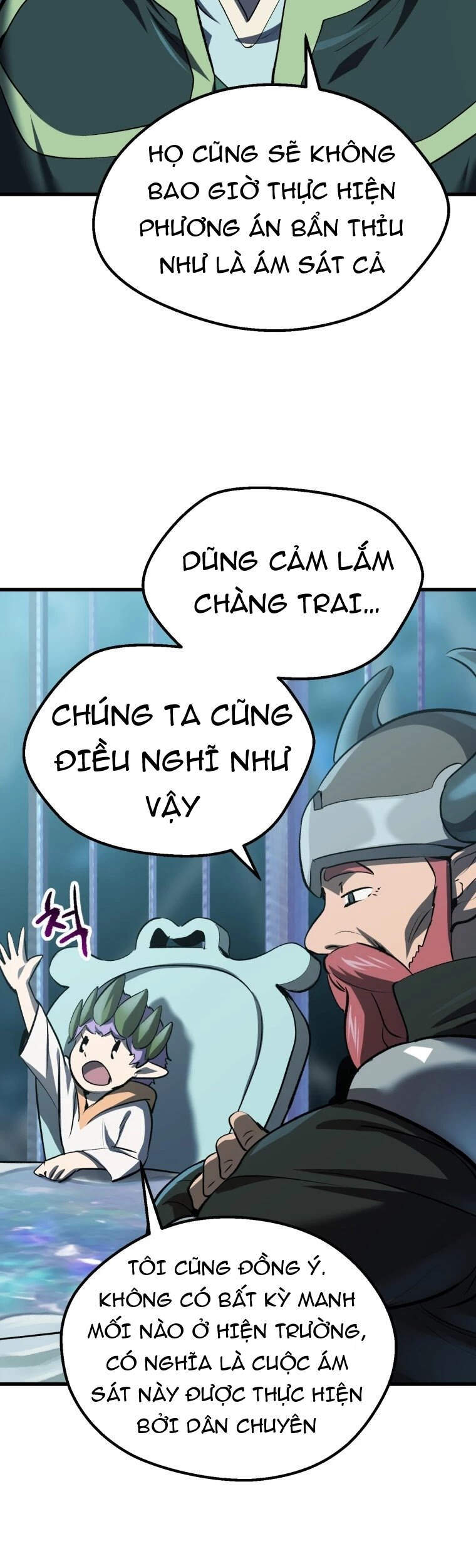 Anh Hùng Mạnh Nhất? Ta Không Làm Lâu Rồi! Chapter 105 - Trang 2