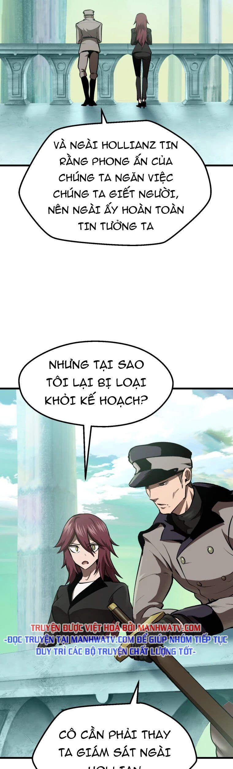 Anh Hùng Mạnh Nhất? Ta Không Làm Lâu Rồi! Chapter 105 - Trang 2