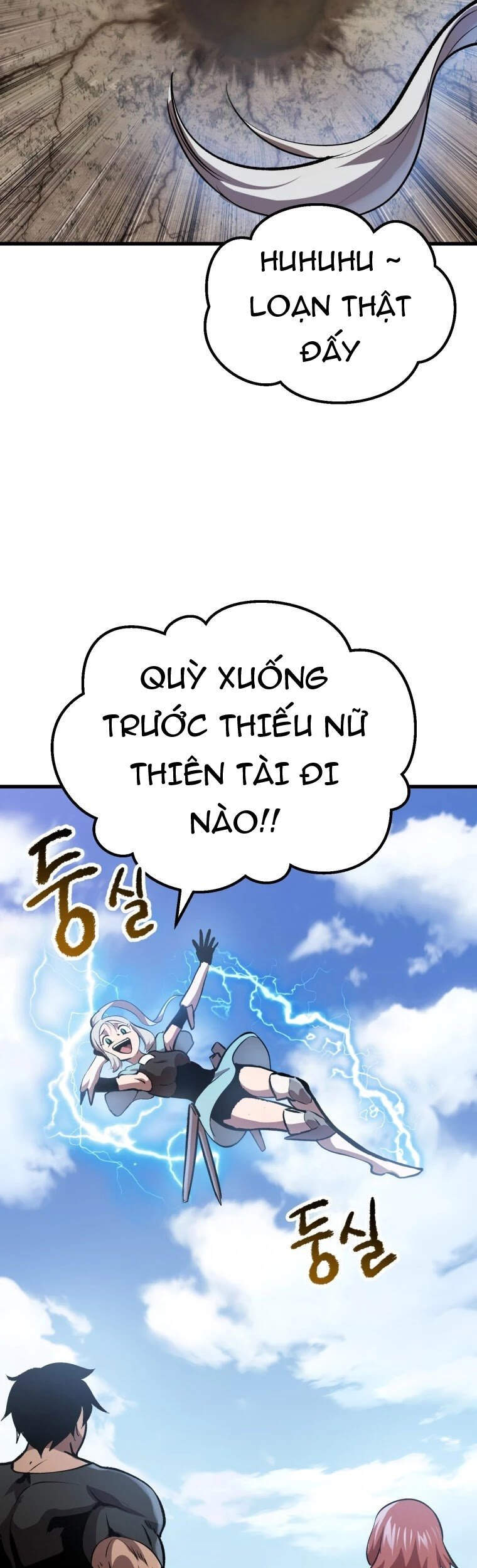 Anh Hùng Mạnh Nhất? Ta Không Làm Lâu Rồi! Chapter 105 - Trang 2