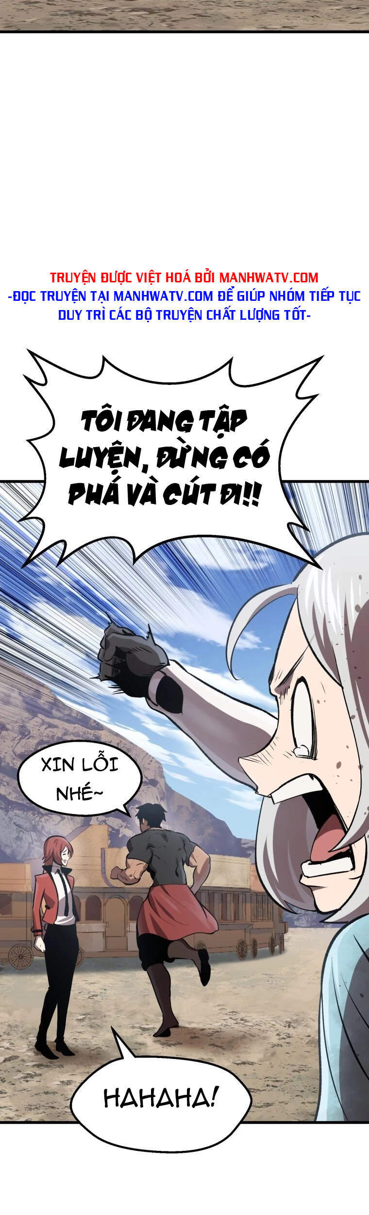 Anh Hùng Mạnh Nhất? Ta Không Làm Lâu Rồi! Chapter 105 - Trang 2