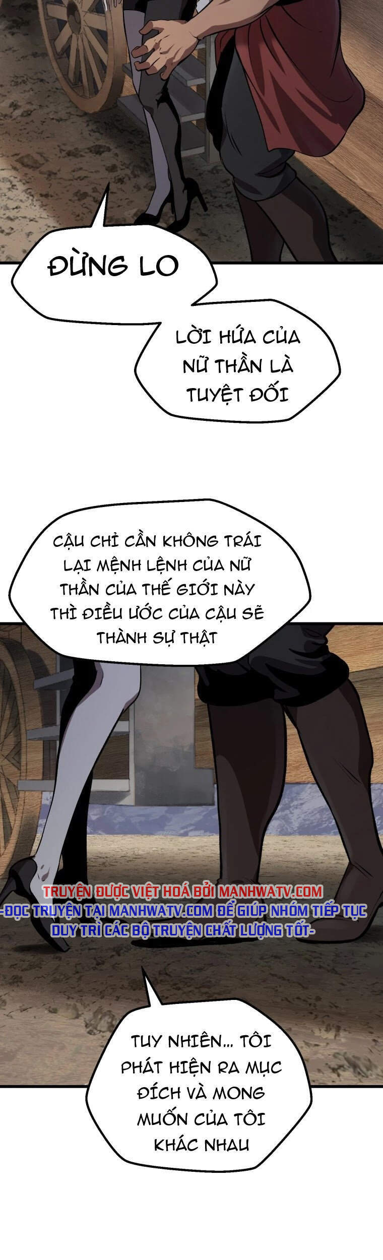 Anh Hùng Mạnh Nhất? Ta Không Làm Lâu Rồi! Chapter 105 - Trang 2