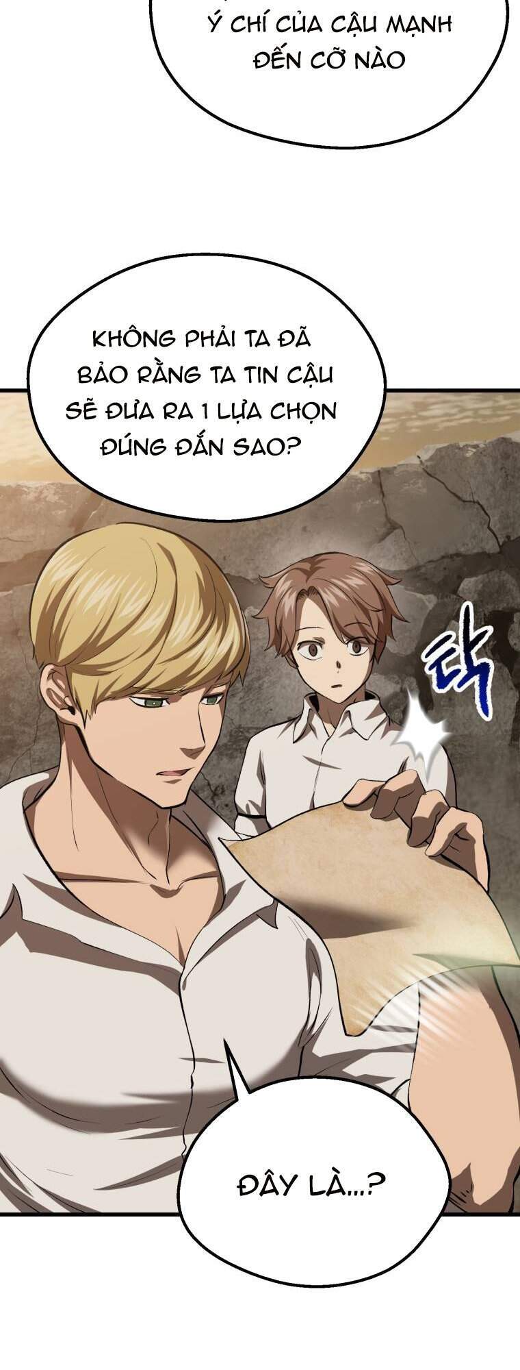 Anh Hùng Mạnh Nhất? Ta Không Làm Lâu Rồi! Chapter 104 - Trang 2