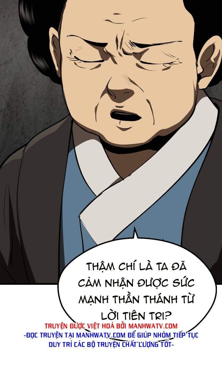 Anh Hùng Mạnh Nhất? Ta Không Làm Lâu Rồi! Chapter 104 - Trang 2