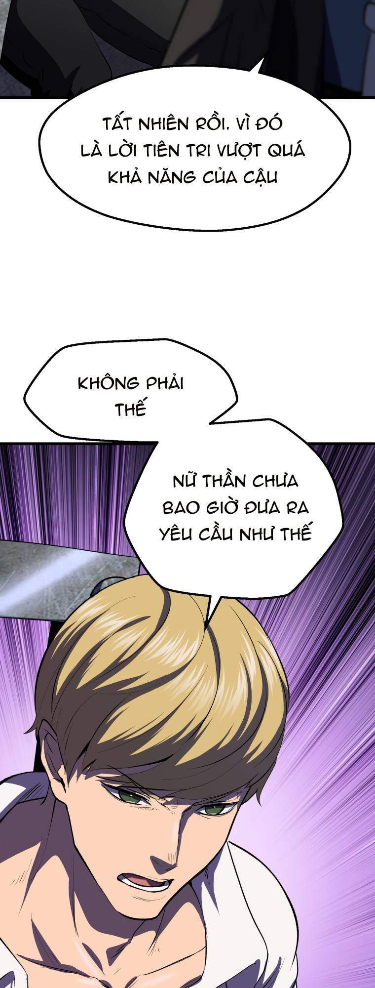 Anh Hùng Mạnh Nhất? Ta Không Làm Lâu Rồi! Chapter 104 - Trang 2