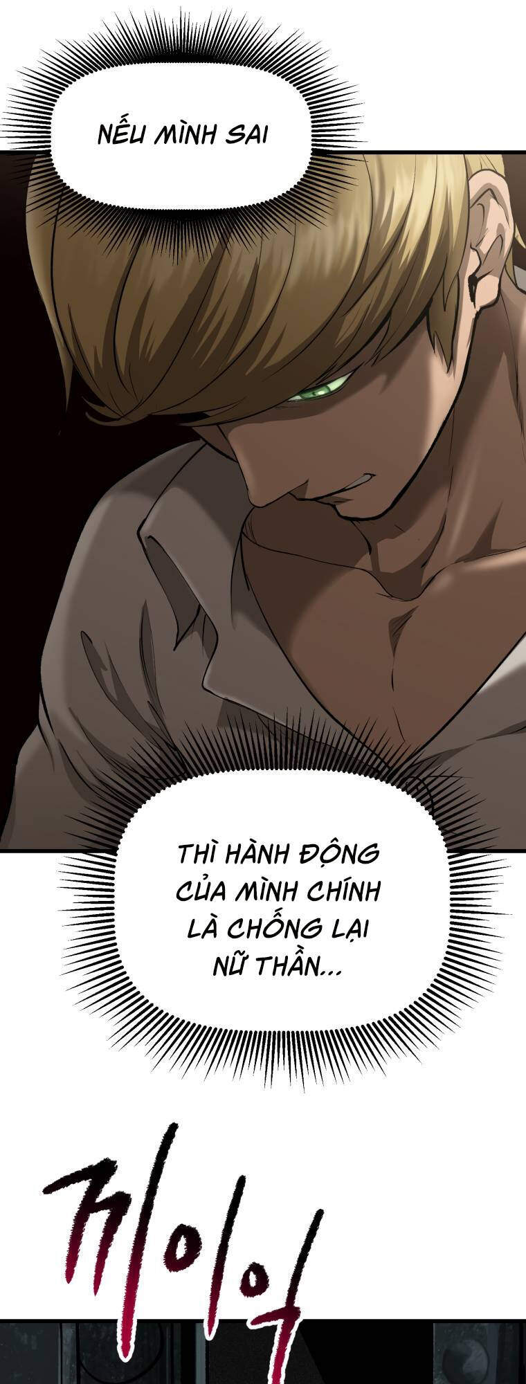 Anh Hùng Mạnh Nhất? Ta Không Làm Lâu Rồi! Chapter 104 - Trang 2