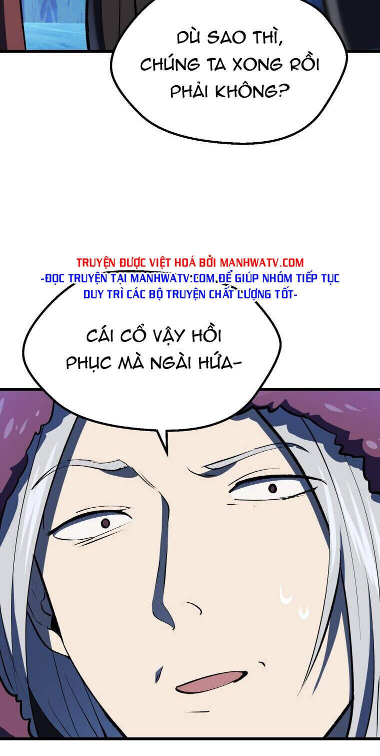 Anh Hùng Mạnh Nhất? Ta Không Làm Lâu Rồi! Chapter 103 - Trang 2