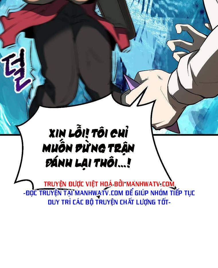 Anh Hùng Mạnh Nhất? Ta Không Làm Lâu Rồi! Chapter 101 - Trang 2