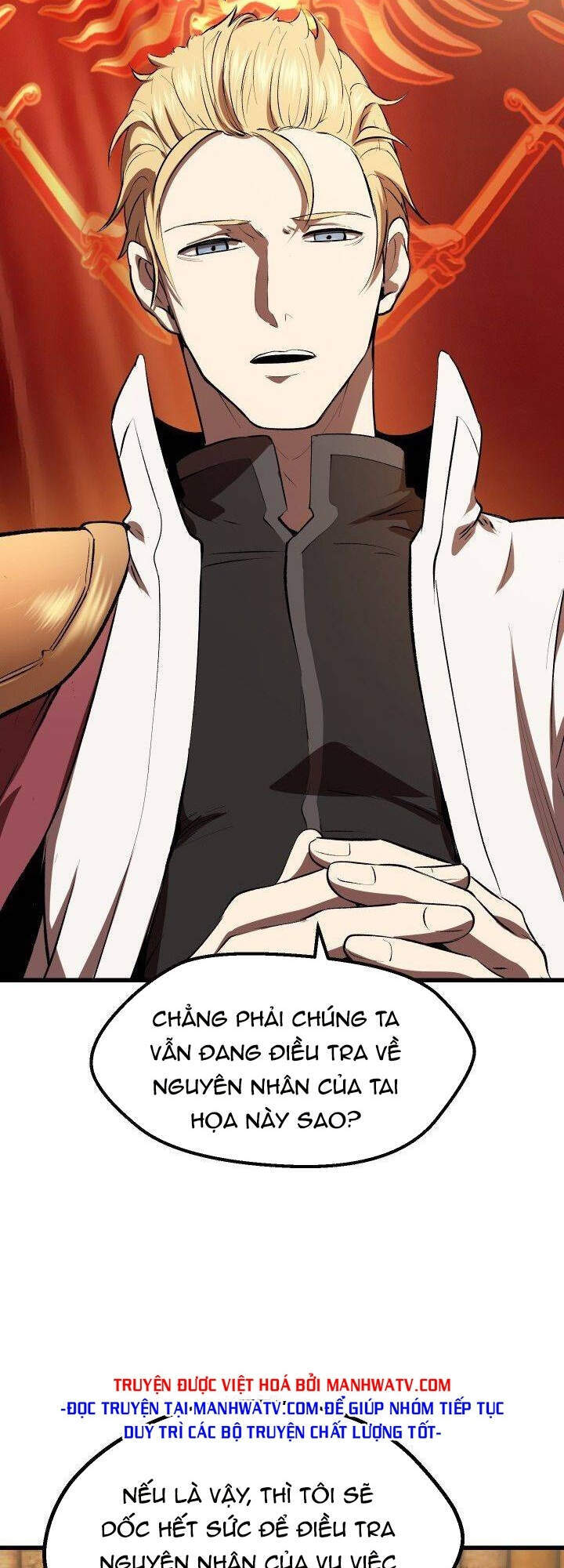 Anh Hùng Mạnh Nhất? Ta Không Làm Lâu Rồi! Chapter 99 - Trang 2