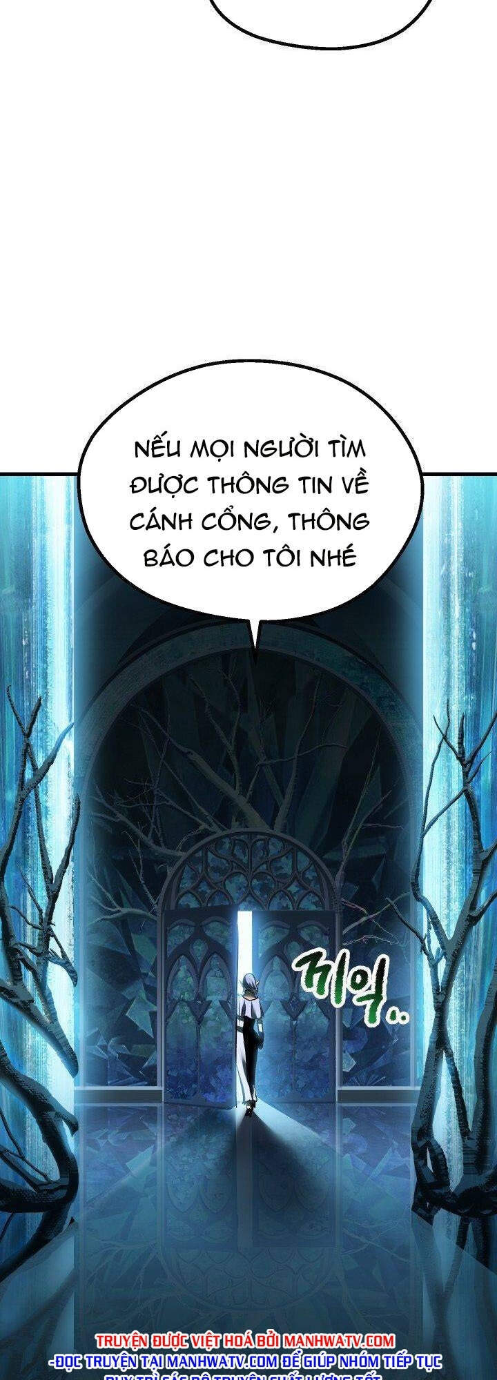 Anh Hùng Mạnh Nhất? Ta Không Làm Lâu Rồi! Chapter 99 - Trang 2