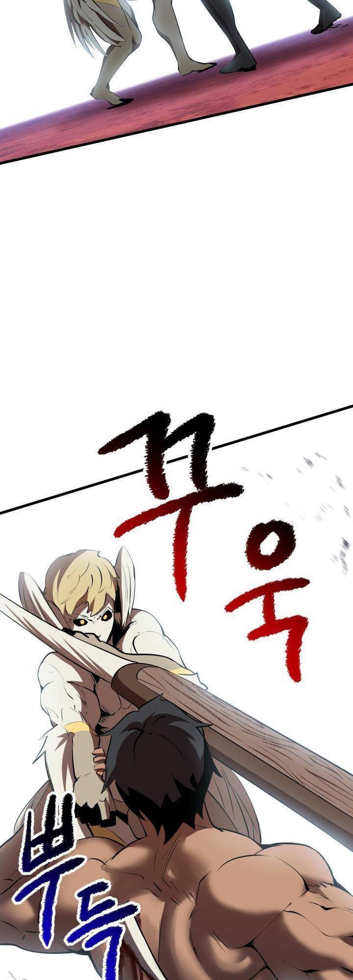 Anh Hùng Mạnh Nhất? Ta Không Làm Lâu Rồi! Chapter 98 - Trang 2