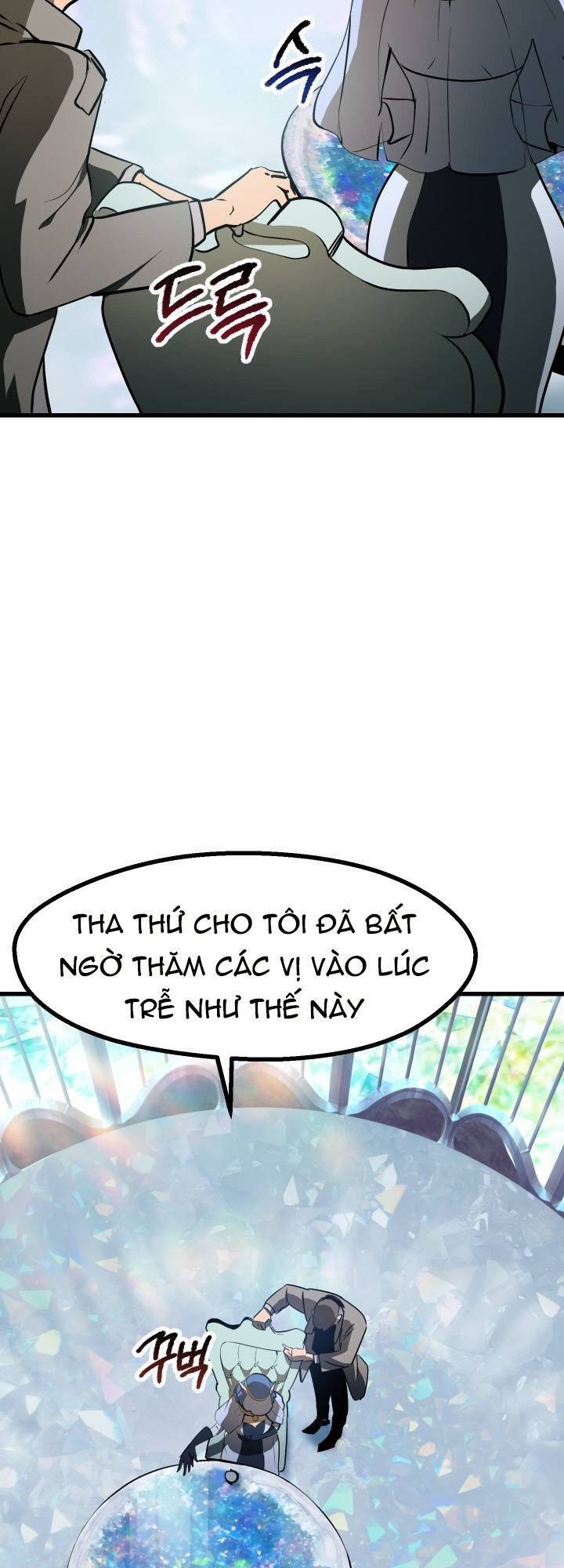 Anh Hùng Mạnh Nhất? Ta Không Làm Lâu Rồi! Chapter 86 - Trang 2