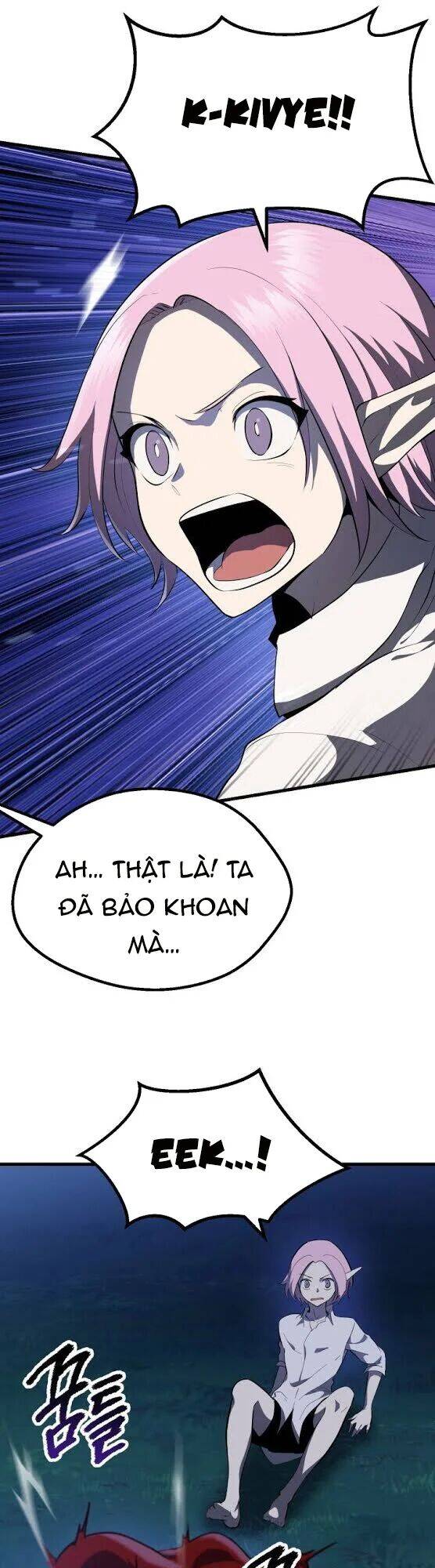 Anh Hùng Mạnh Nhất? Ta Không Làm Lâu Rồi! Chapter 82 - Trang 2