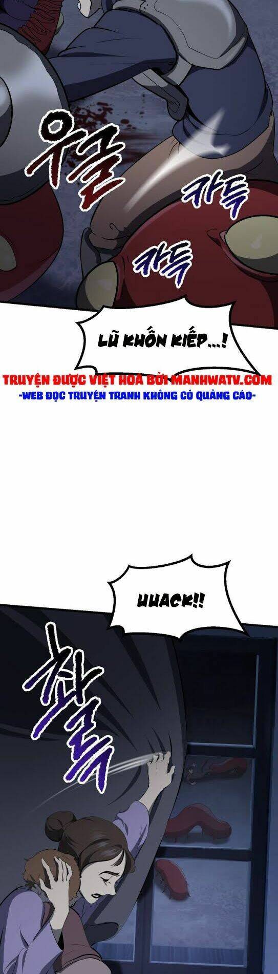 Anh Hùng Mạnh Nhất? Ta Không Làm Lâu Rồi! Chapter 81 - Trang 2