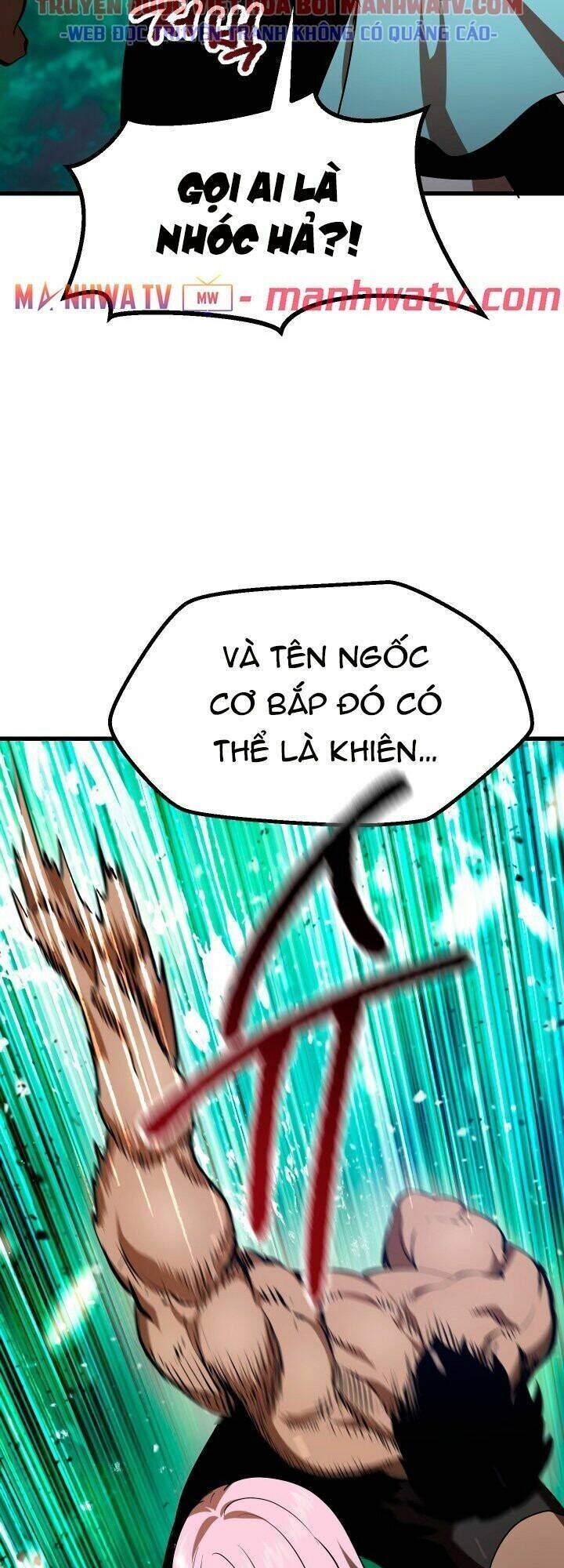 Anh Hùng Mạnh Nhất? Ta Không Làm Lâu Rồi! Chapter 77 - Trang 2