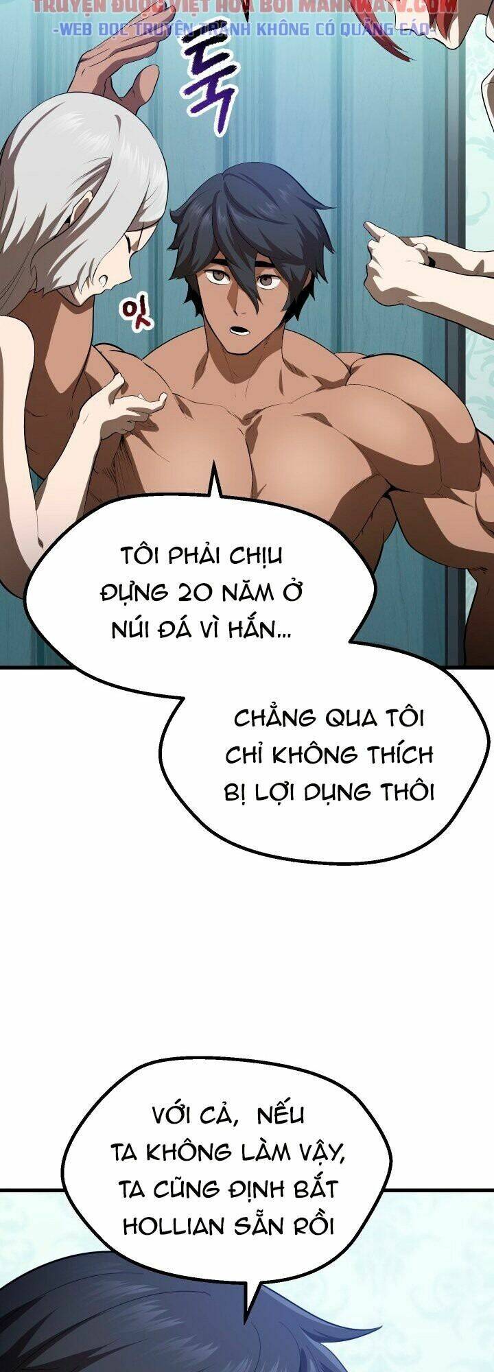 Anh Hùng Mạnh Nhất? Ta Không Làm Lâu Rồi! Chapter 77 - Trang 2