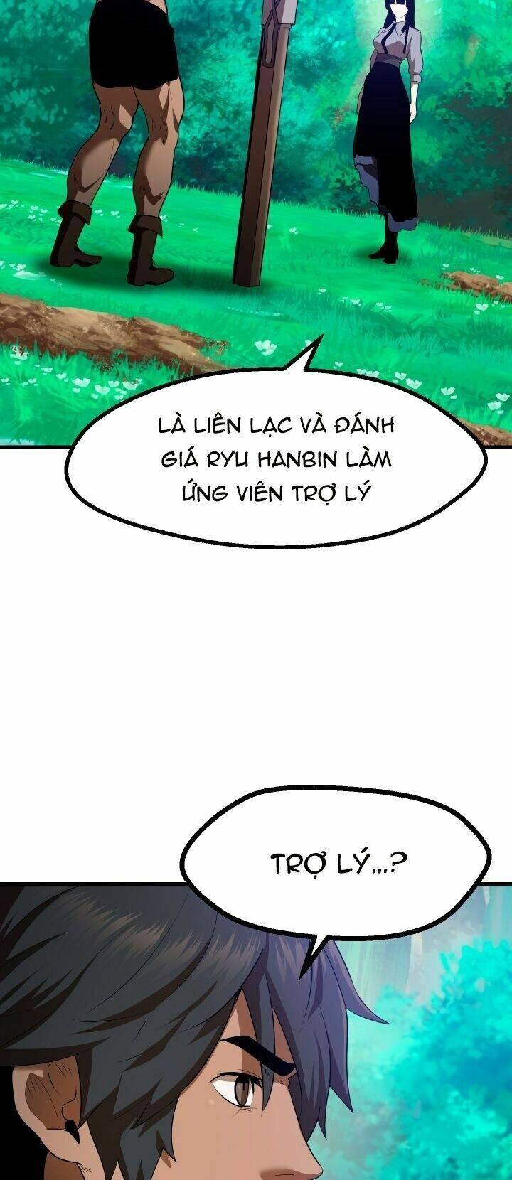 Anh Hùng Mạnh Nhất? Ta Không Làm Lâu Rồi! Chapter 76 - Trang 2