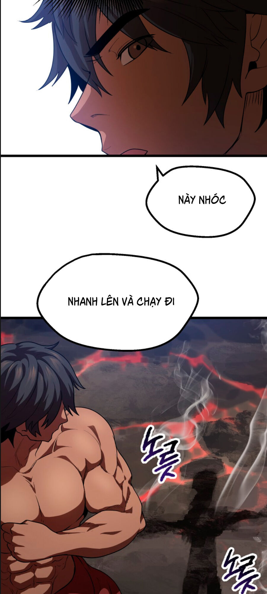 Anh Hùng Mạnh Nhất? Ta Không Làm Lâu Rồi! Chapter 74 - Trang 2