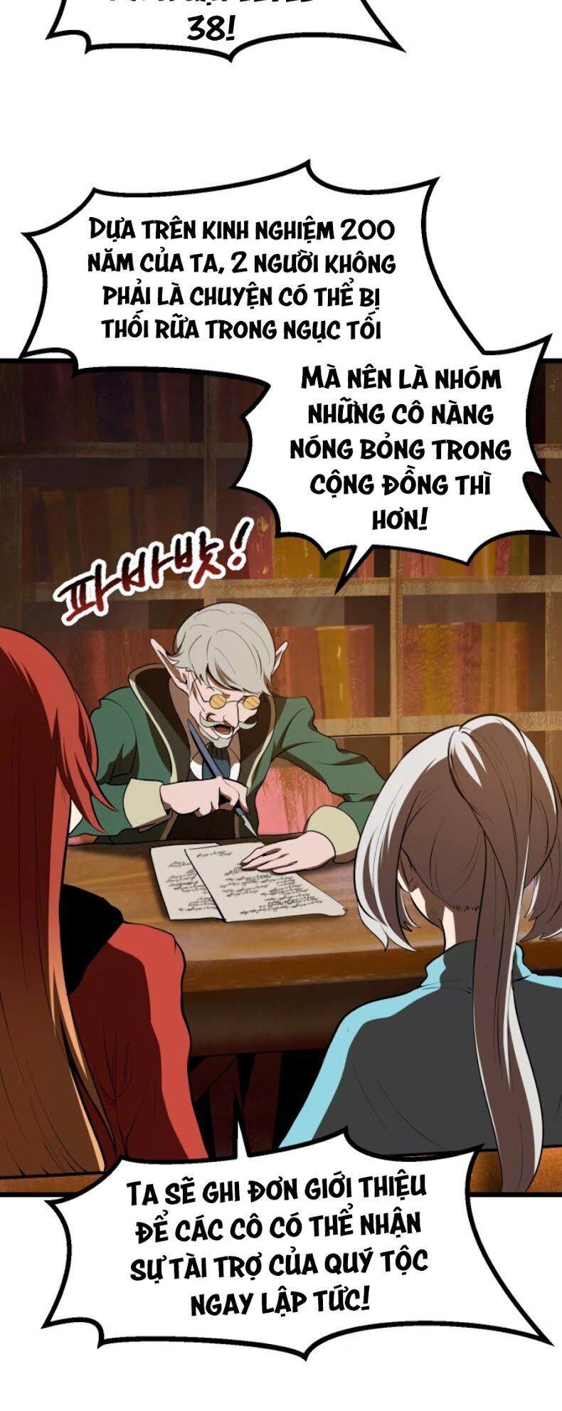 Anh Hùng Mạnh Nhất? Ta Không Làm Lâu Rồi! Chapter 73 - Trang 2