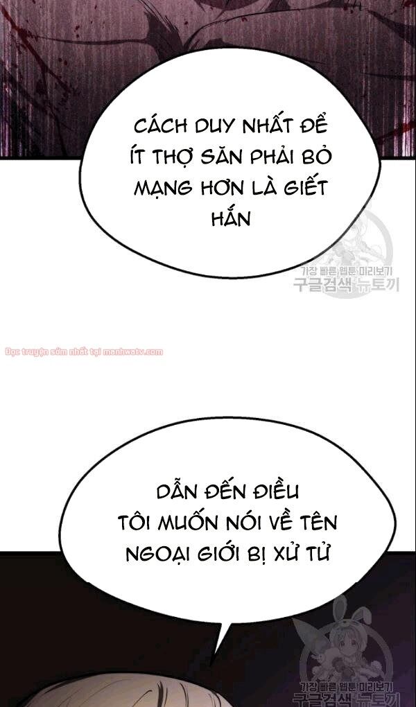 Anh Hùng Mạnh Nhất? Ta Không Làm Lâu Rồi! Chapter 72.1 - Trang 2