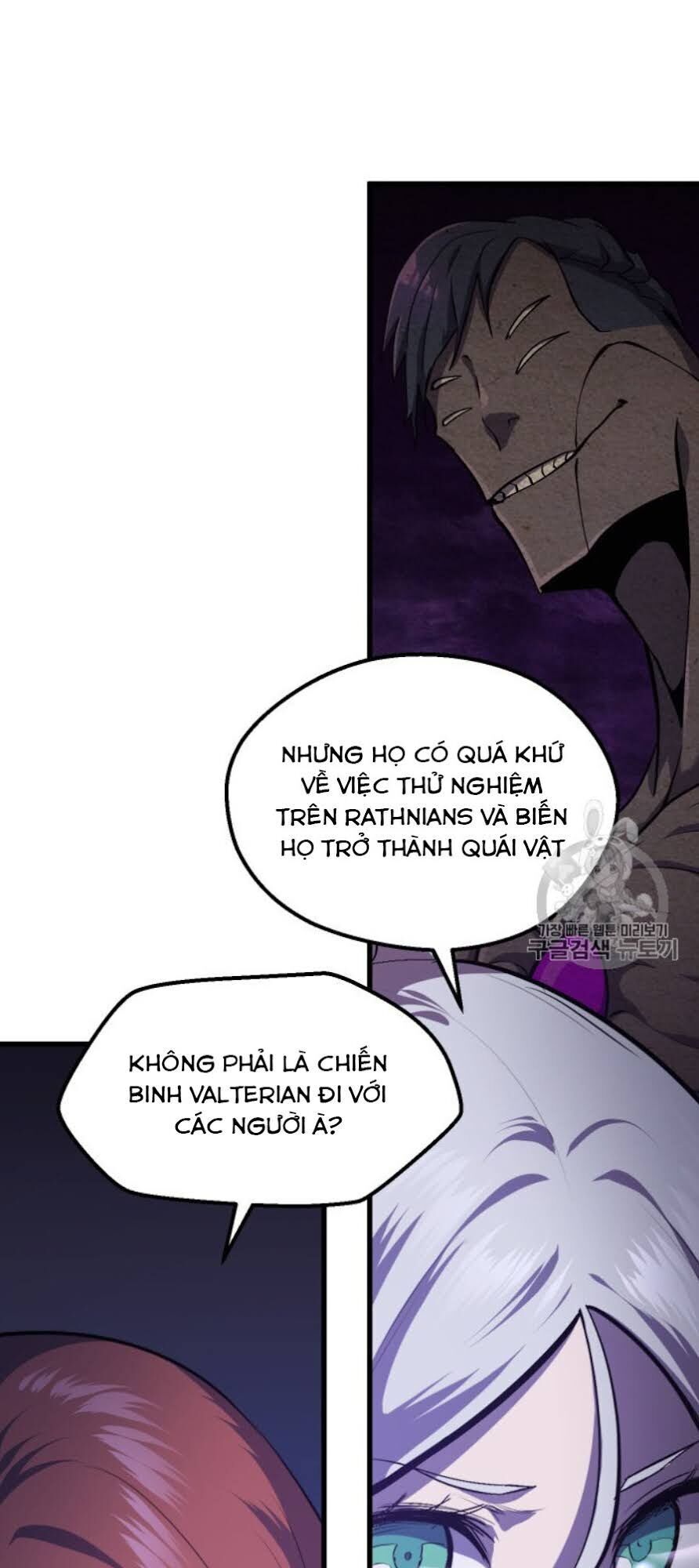 Anh Hùng Mạnh Nhất? Ta Không Làm Lâu Rồi! Chapter 65 - Trang 2