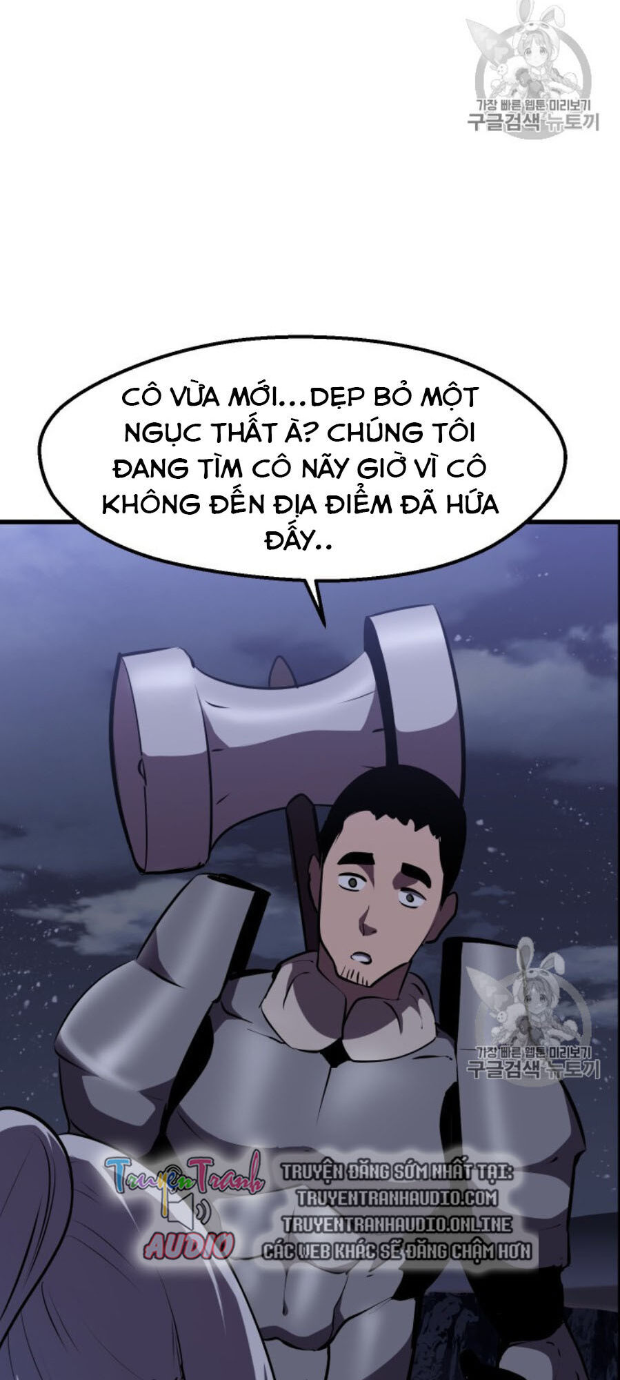 Anh Hùng Mạnh Nhất? Ta Không Làm Lâu Rồi! Chapter 65 - Trang 2