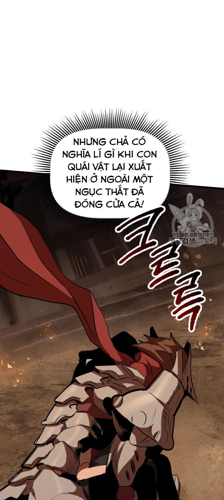 Anh Hùng Mạnh Nhất? Ta Không Làm Lâu Rồi! Chapter 65 - Trang 2