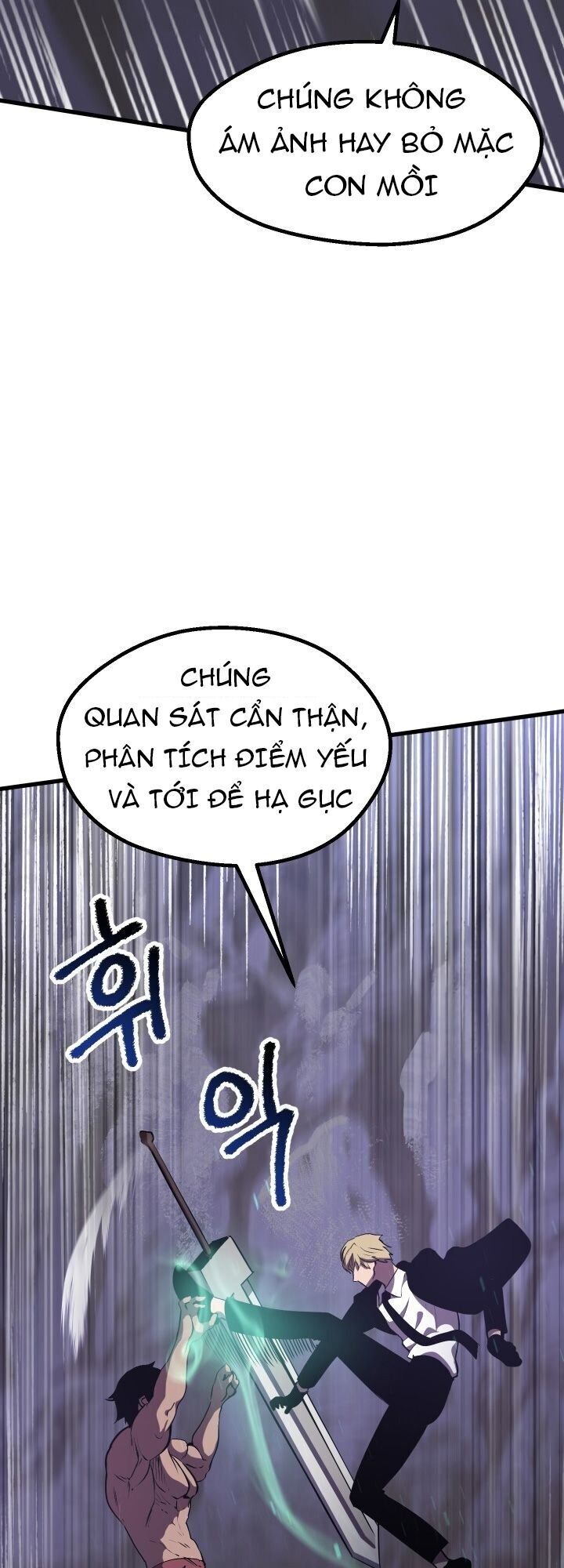 Anh Hùng Mạnh Nhất? Ta Không Làm Lâu Rồi! Chapter 63 - Trang 2