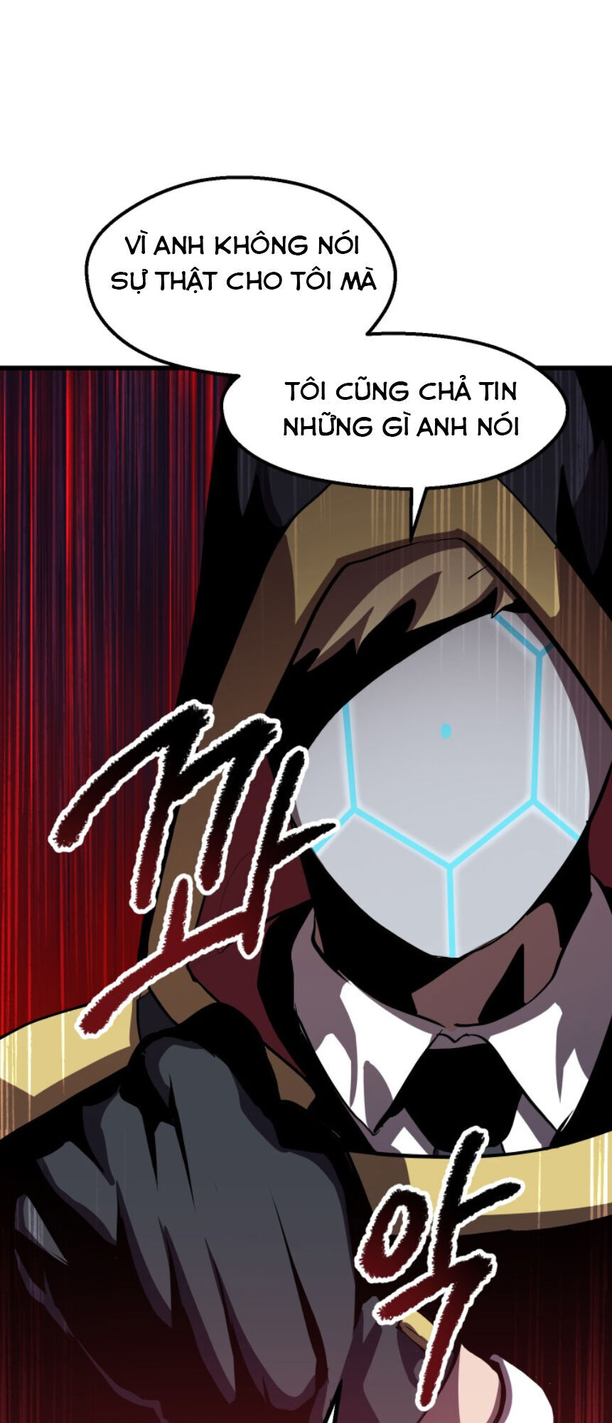 Anh Hùng Mạnh Nhất? Ta Không Làm Lâu Rồi! Chapter 62 - Trang 2