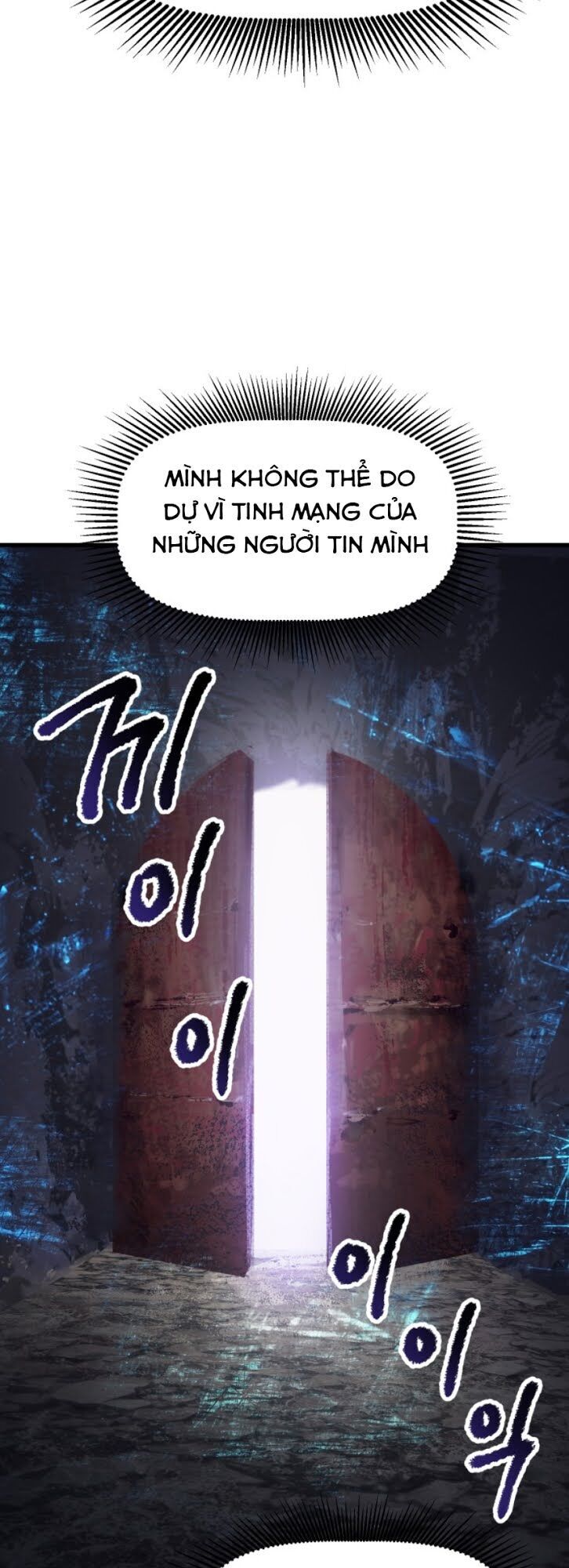 Anh Hùng Mạnh Nhất? Ta Không Làm Lâu Rồi! Chapter 62 - Trang 2