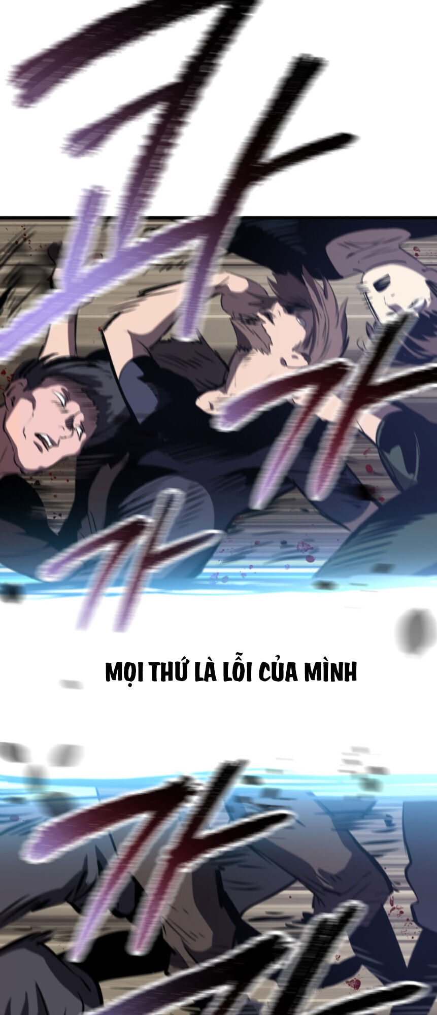 Anh Hùng Mạnh Nhất? Ta Không Làm Lâu Rồi! Chapter 62 - Trang 2