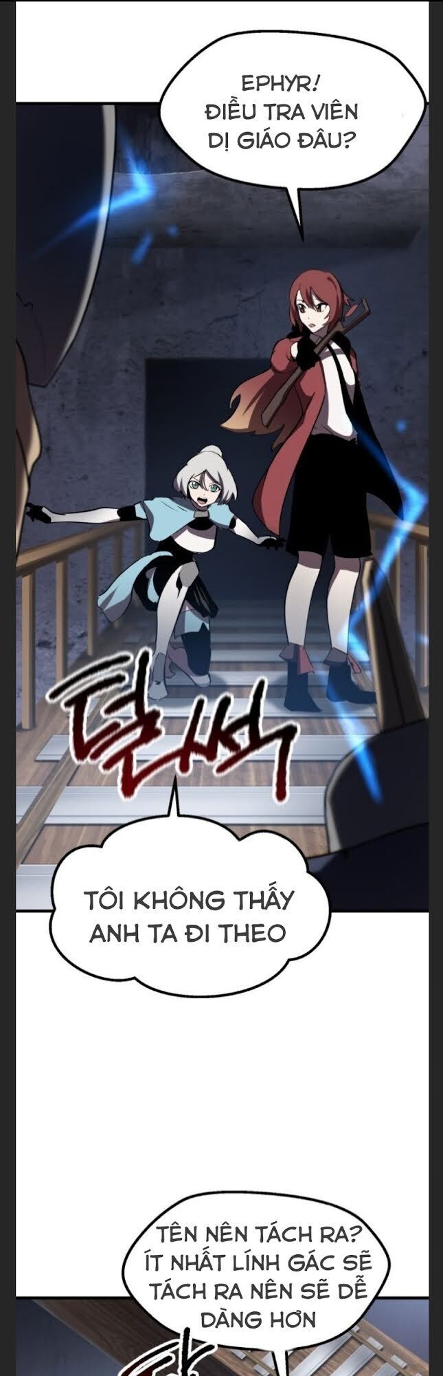 Anh Hùng Mạnh Nhất? Ta Không Làm Lâu Rồi! Chapter 60 - Trang 2